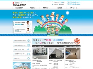 株式会社ビルショップ
