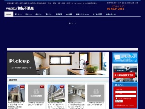 有限会社和拓不動産