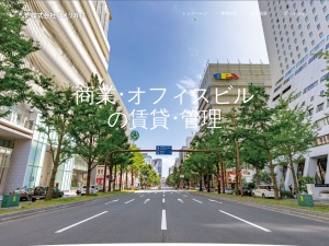 株式会社アメリカ村