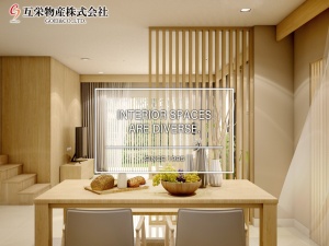 互栄物産株式会社