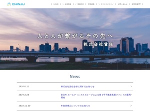 株式会社賃住