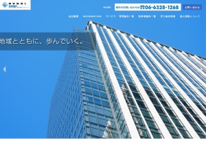 株式会社布井コーポレーション
