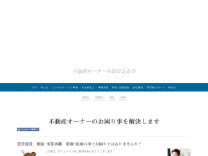 株式会社プロブレーン