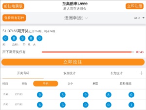有限会社ライフホーム