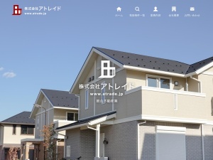 株式会社アトレイド