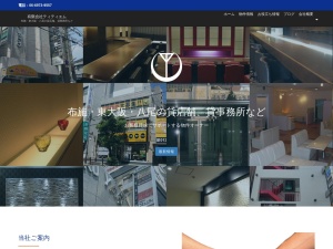 有限会社ティティエム