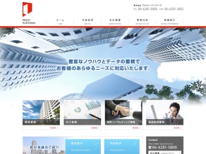 株式会社プレスト・パートナーズ