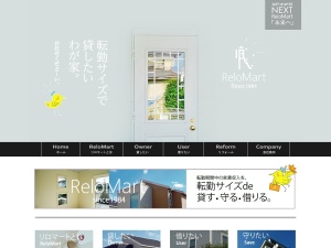 エムアイ・ホームサービス株式会社
