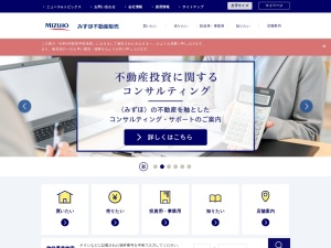 みずほ不動産販売株式会社 神戸センター