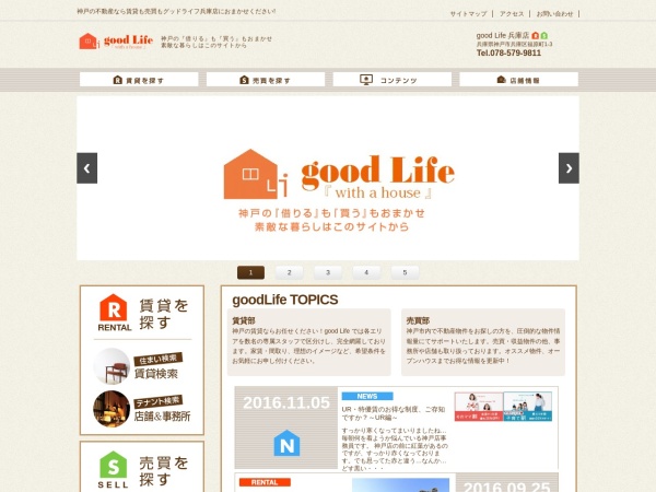 株式会社ＬＩＦＥ