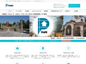 株式会社プロフィット