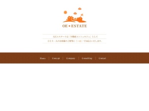 株式会社大江エステート