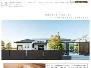 株式会社夢工房