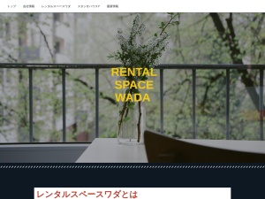 株式会社ＫＹホーム