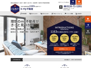 ｉｓｍｙ不動産株式会社