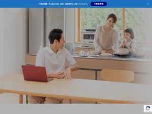 株式会社井上組