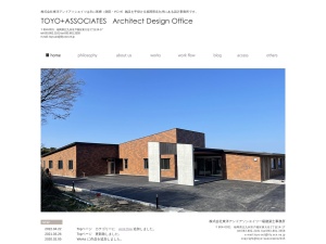 株式会社東洋アンドアソシエイツ