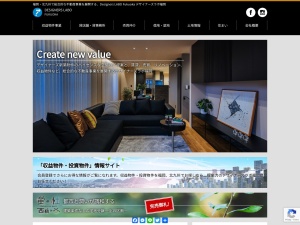 株式会社デザイナーズラボ福岡