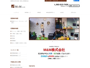 Ｍ＆Ｍ株式会社