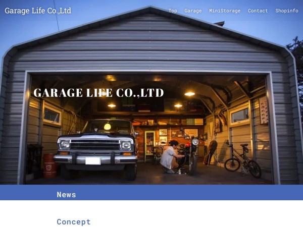 株式会社不動産コーポレーション