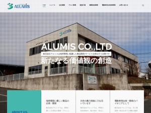 株式会社大和ホールディングス