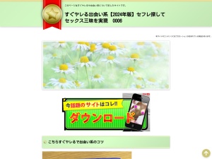 株式会社アクシス・アイ