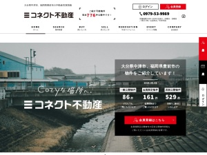 株式会社サードコネクト