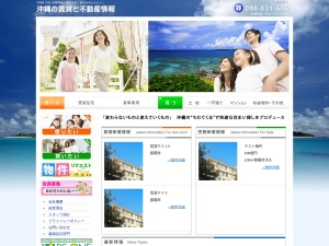株式会社なかむら