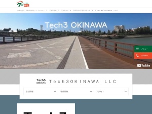 合同会社Ｔｅｃｈ３ＯＫＩＮＡＷＡ
