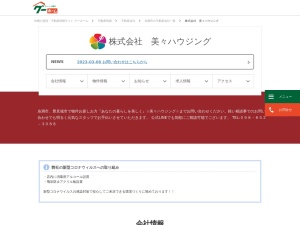 株式会社美々ハウジング