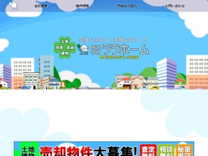 株式会社ララホーム